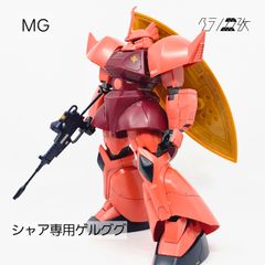 HG GP02 ガンプラ リユース品 ジャンク - メルカリ