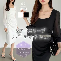 ワンピース タイトワンピース シアー袖 レディース 長袖 ミモレ丈 タイト シアースリーブ 透け感 シフォン シアー ぽわん袖 スクエアネック