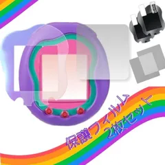 たまごっちユニ 保護フィルム 2枚セット 透明画面シート 指紋防止 傷防止 液晶保護シール 高透過 衝撃吸収 防水 耐久 強化フィルム タマゴッチUni用 アクセサリー