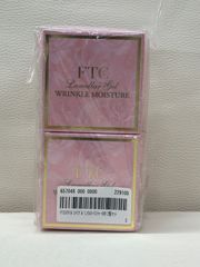 【未開封品】 FTC ラメラゲルリンクルモイスチャーDR 美容クリーム 50g 天然ダマスクローズ油