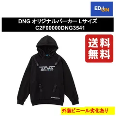 驚きの値段 2025年最新】DETONATION gamingの人気アイテム - メルカリ その他