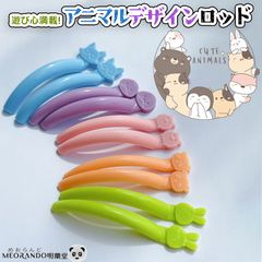 Item thumbnail for item cf9e6e48-891e-4acb-a473-745baf2994f5