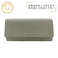2025年最新】セリーヌ celine ラージフラップウォレットの人気