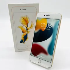 1円～送料込み ジャンク品 まとめ売り！3台セット SIMフリー