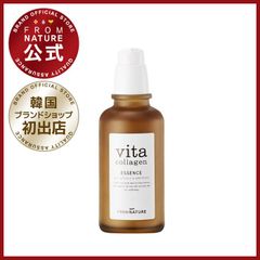 【ブランド公式】フロムネイチャー ビタコラーゲン エッセンス 120ml 美容液 ビタミンBコンプレックス ハイドロライズコラーゲン 水分 もっちり美肌 ビタミン vitamin コラーゲン e-mart 韓国コスメ スキンケア 基礎化粧品