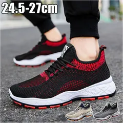 ☆ 43(26.5cm) ☆ スニーカー メンズ pmysnekmenf50 スニーカー メンズ シューズ 運動靴 ランニングシューズ スポーツシューズ ウォーキングシューズ インヒール 厚底 ローカット 軽量 歩きやすい 低反発 ジョギング ランニング