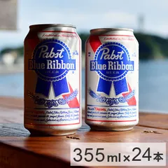 希少品！ Pabst Blue Ribbon パブスト ブルー リボン 茶額縁 希少品！ Pabst Blue Ribbon パブスト ブルー リボン ポスター