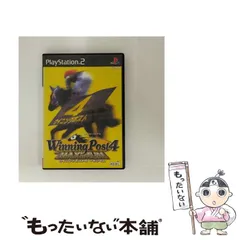 【中古】 ウイニングポスト4 マキシマム [PS2] / コーエー