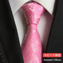 メンズ　ネクタイ　結婚式　成人式　パーティー　二次会　ビジネス　派手　ピンク　就職　結婚式　レディース　韓国　ファッション　制服　フォーマル　リクルート　余興　飲み会　スーツ　かっこいい　可愛い　おしゃれ