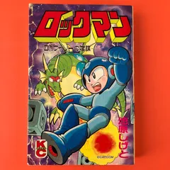 2025年最新】ドクターワイリーの人気アイテム - メルカリ