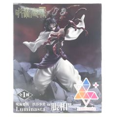 ◎SEGA フィギュア 脹相 「呪術廻戦 渋谷事変」 Luminasta“脹相” 未開封品 箱傷みあり