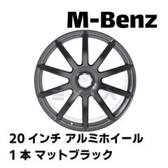 BMW ミネラルグレー塗装済 フェンダーモール レクサス オーバー