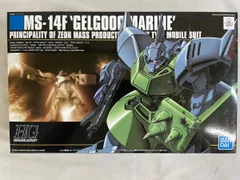HGUC 1/144 MS-14F ゲルググマリーネ (機動戦士ガンダム0083 STARDUST MEMORY) cm3dmju Amazon | HGUC 1/144 MS-14F ゲルググマリーネ (機動戦士