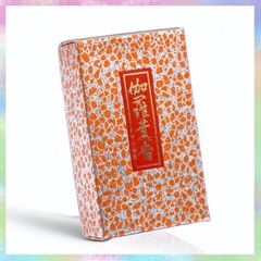 【伽羅薫香】有煙タイプのお線香 バラ詰大 480本入り 古典的な香りのお線香【創業文政三年永楽屋】