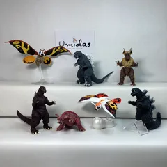 ゴジラ&キングシーサー ７種セット ムービーモンスターEXシリーズ キングシーサー | BANDAI TOYS