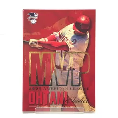 2025年最新】大谷翔平 mvpプレミアムセット2021の人気アイテム