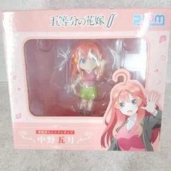 【新品未開封】　PLUM フィギュア 五等分の花嫁 ミニフィギュア 中野五月