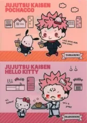 新品未使用 キティ×宿儺 呪術廻戦×サンリオキャラクター ぬいぐるみ② resize_image.php?image=