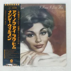 ★全てＵＳオリジナル盤★【フリーソウル！】ナンシー・ウィルソン名盤４枚セット 芽瑠璃堂 ＞ ナンシー・ウィルソンがキャピトルに残した12枚の