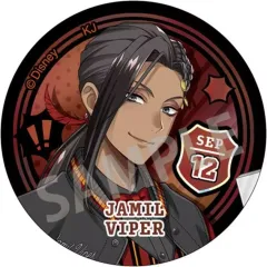 2025年最新】ジャミル バースデーの人気アイテム - メルカリ