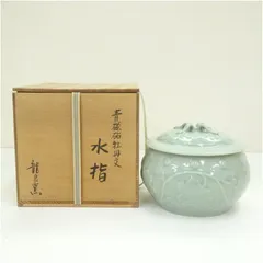 旧家蔵出し 唐物 明時代 龍泉窯陰刻文青磁花瓶中国美術 古渡 天龍寺 砧青磁 Yahoo!オークション -「天龍寺青磁」の落札相場・落札価格