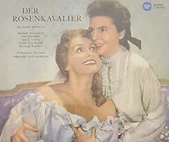 廃盤 稀少盤 薔薇の騎士 1977年ライブ盤 DER ROSENKAVALIER 廃盤 稀少盤 薔薇の騎士 1977年ライブ盤 DER ROSENKAVALIER