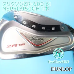2025年最新】スリクソン ZR-600 アイアンの人気アイテム - メルカリ 2025年最新】スリクソン ZR-600 アイアンの人気アイテム - メルカリ