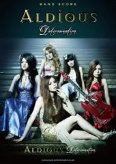 2025年最新】Aldious／Determinationの人気アイテム - メルカリ