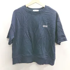 ◇ ⊂ Sonny Label サニーレーベル 半袖 トレーナー サイズ Free ネイビー系 レディース E  【1410290063156】のサムネイル