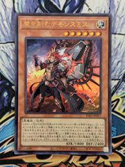 遊戯王】 公式プレイマット 彼岸TOP4 - メルカリ