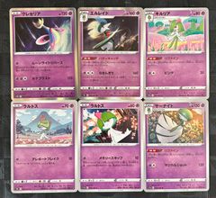 ヴァンガード ポップアップストア 立凪コーリン エネルギー - メルカリ