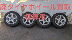 トヨタ シエンタホイールセット、日産純正ホイールセット、TASホイールセット、など