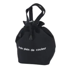 ☆ Black ☆ ランチ巾着バッグ Sサイズ ランチバッグ 巾着 S 巾着袋 巾着バッグ ランチバック お弁当バッグ 保冷バッグ 保冷バック サブバッグ サブバック お弁当入れ トートバッグ 保冷 保温 撥水 ミニ 小さめ お弁当 アウトドア シンプル 無地