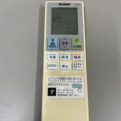 シャープ エアコンリモコン B023JB