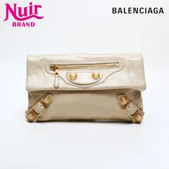 2025年最新】ジャイアントエンベロープの人気アイテム - メルカリ