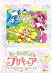 2026年最新】河野ひよりの人気アイテム - メルカリ