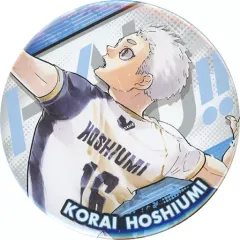 2025年最新】星海光来 缶バッジの人気アイテム - メルカリ