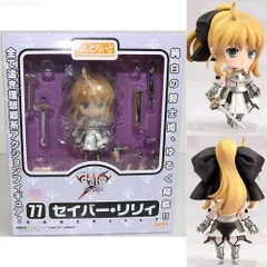 ねんどろいど 077 セイバー・リリィ Fate/stay night(フェイト/ステイナイト) 完成品 可動フィギュア グッドスマイルカンパニー