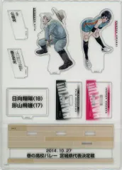 2025年最新】ジャンプgiga応募者全員サービス ハイキューの人気