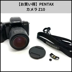 2026年最新】pentax z20の人気アイテム - メルカリ