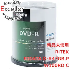 2024年最新】RITEK DVD-R データ用の人気アイテム - メルカリ