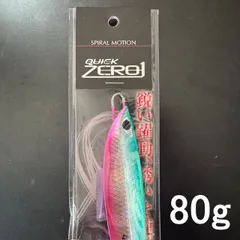 クイックゼロワン 未使用　12個 クイックゼロワン 未使用 12個 - メルカリ