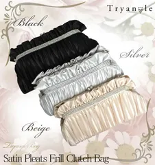 ハンドバッグパーティーバッグ サテン プリーツ ビジュー 大きめ アコーディオンプリーツ2wayパーティバッグ パーティーバッグ パーティバッグ パーティバック クラッチバッグ レディース 結婚式 フォーマル 2way 結婚式