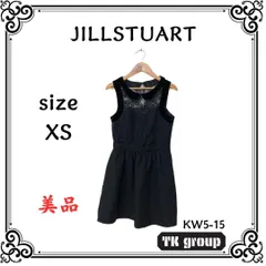 美品 JILLSTUART ワンピース ひざ丈 レース ウール キュプラ