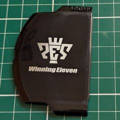 PSP3000バッテリーカバー
