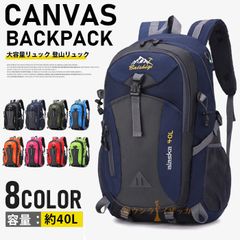 Backpack for Men and Women: A large-capacity backpack suitable for commuting, school, travel, camping, disaster preparedness, and outdoor activities. Features include water repellency, and is ideal for hiking, trekking, and everyday use. (esyxz306)