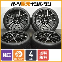 2025年最新】R35 gt-r 9.5jの人気アイテム - メルカリ