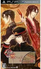 【中古】華ヤカ哉、我ガ一族[通常版] / Sony PSP（帯無し）
