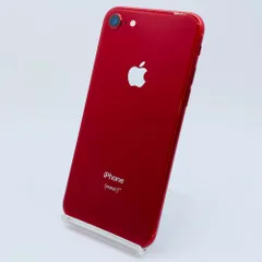 中古】 iPhone8 スペースグレイ本体 simなし 初期化済 iPhone 8 中古