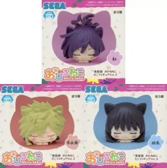 【中古】トレーディングフィギュア 全3種セット 「地獄楽 おひるねこミニフィギュアVol.2」